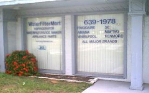 Our First Store 2001